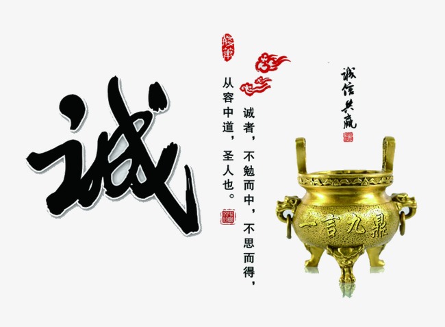 庆城要债公司