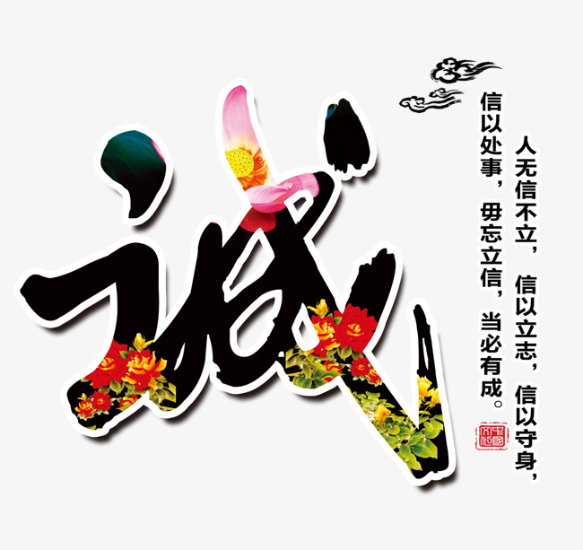 庆城要账公司