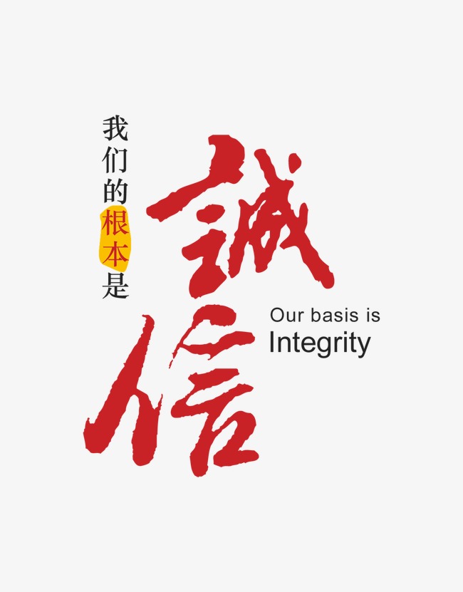 庆城收账公司