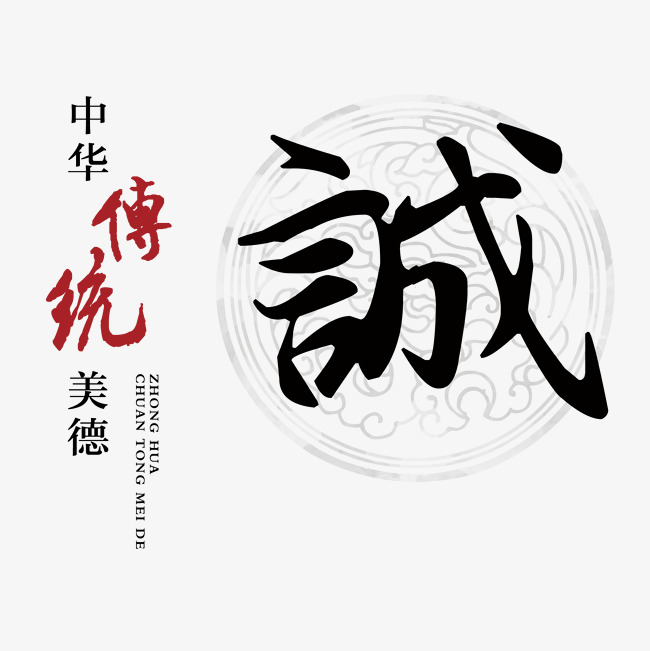 庆城讨账公司